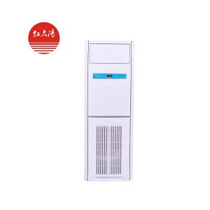 醫用純水機和凈水機的工作原理、凈水特點有什么不同-滑縣紅太陽醫療器械